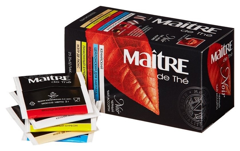 Чай Maitre черн. 25 пак/уп  Maitre