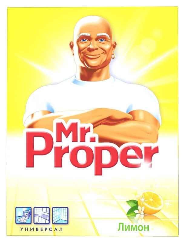 Универсальное чистящее средство Mr. Proper порошок лимон 400г