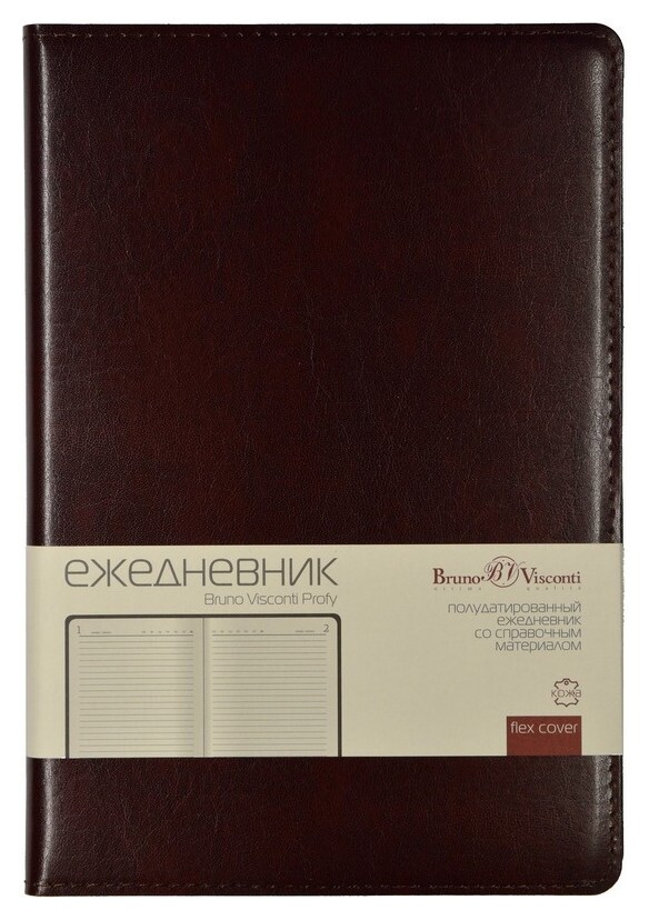 Ежедневник полудатированный коричн,a5,152х222мм,416 стр,br.v.profy Bruno Visconti