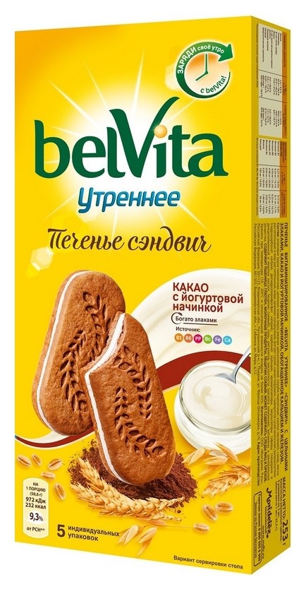 

Печенье Belvita утреннее сэндвич с какао 253г
