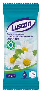 Салфетки влажные Luscan антибактериальные 15шт Luscan