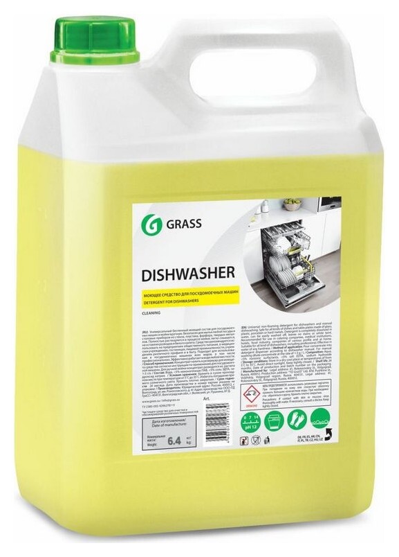 Профхим для ПММ и руч конц. для мытья посуды Grass/dishwasher, 6,4кг  Grass