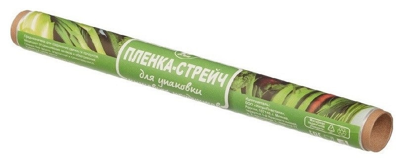 

Пленка пищевая 30смх20м, Прозрачный