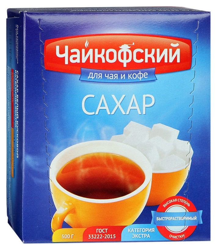 

Сахар прессованный чайкофский, 500 г