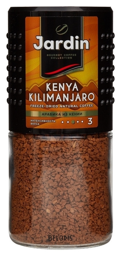 Кофе Jardin Kenya Kilimanjaro сублимированный, 95г стек.бан. Jardin