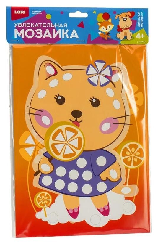 Набор для творчества увлекательная мозаика кошечка, км-012  Lori
