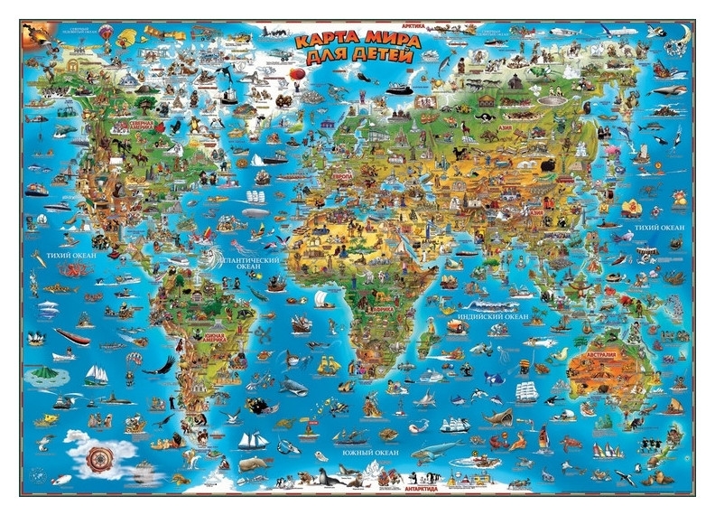 Настенная карта карта мира для детей 1,37х0,97 978-1-905502-70-7