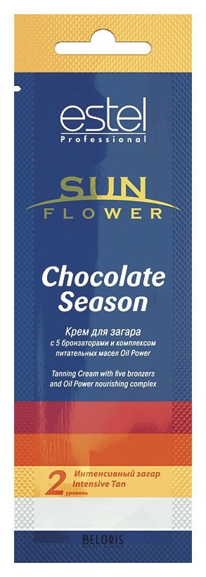 Крем для загара Chocolate Season Estel Professional Curex SunFlower