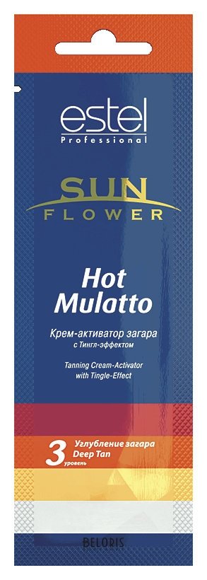 Крем-активатор загара Hot Mulatto Estel Professional Curex SunFlower