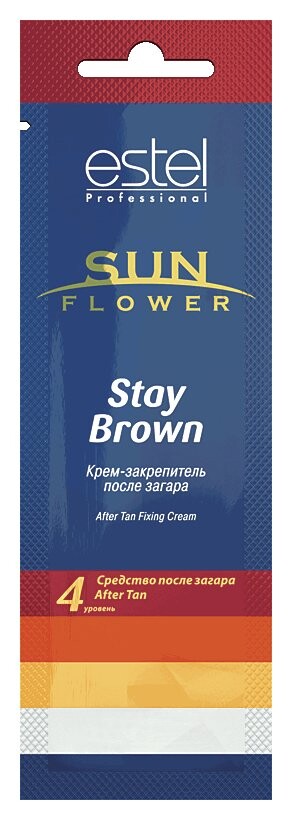 Крем-закрепитель после загара Stay Brown Estel Professional Curex SunFlower