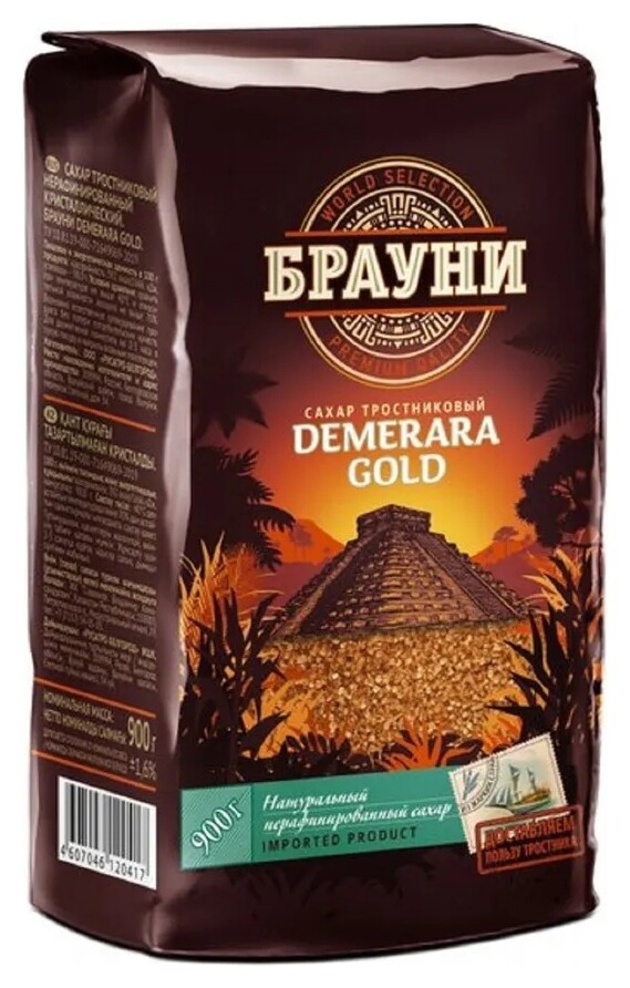 Сахар коричневый светлый тростниковый Брауни Demerara Gold  Брауни