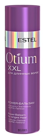 Power-бальзам для длинных волос Estel Professional Otium XXL