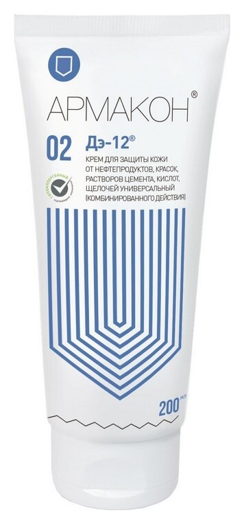 Крем защитный армакон д-12 универсальный 200мл 1200  Армакон