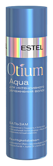 Бальзам для интенсивного увлажнения волос отзывы