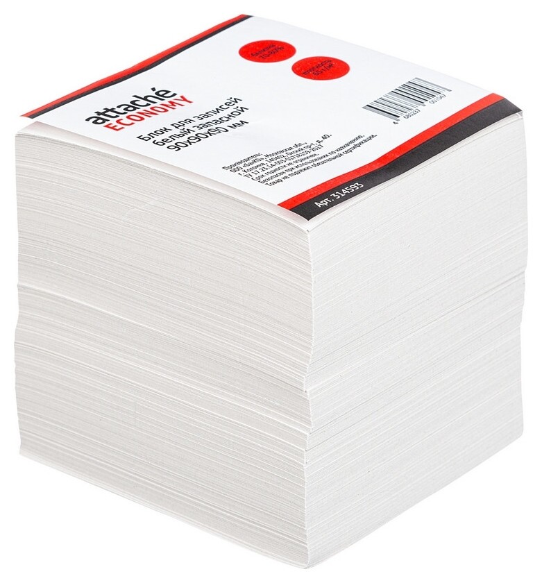 Блок-кубик Attache эконом запасной 9х9х9 белый 60 г, 65% Attache