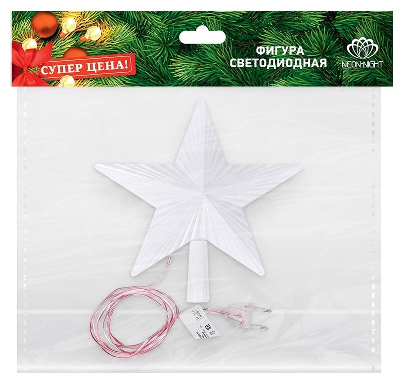 

Фигура светодиодная звезда на елку цвет: Rgb, 31 Led, 22 см 501-001