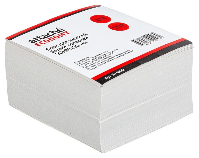 Блок-кубик Attache эконом запасной 9х9х5 белый 60 г, 65%  Attache