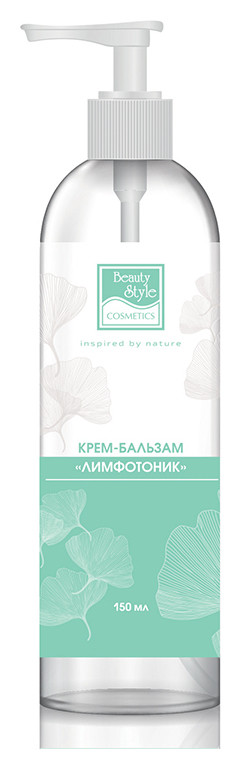 150 мл  Beauty Style