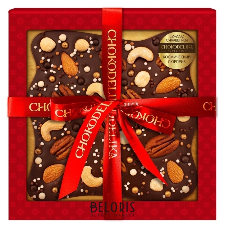 Подарочный набор шоколад горький с украшениемкосмический сюрприз180 г Chokodelika
