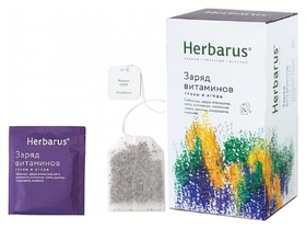 Чайный напиток Herbarus, заряд витаминов, 24пак Herbarus