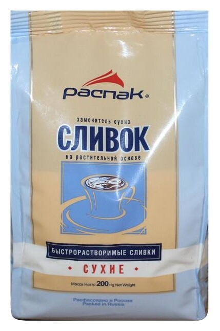 Сливки сухие распак быстрорастворимые, 200 г.  Распак