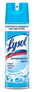 Средство для поверхностей дезинфицирующее Lysol свежесть хлопка 400 мл Lysol