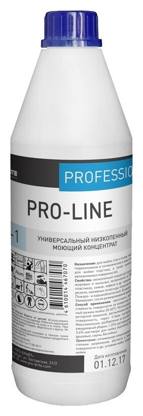 Профхим интерьер для уборки,для пластика в басейнах Pro-brite/pro-line,1л  Pro-brite