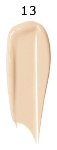 Тон 13  Enough (Инаф)