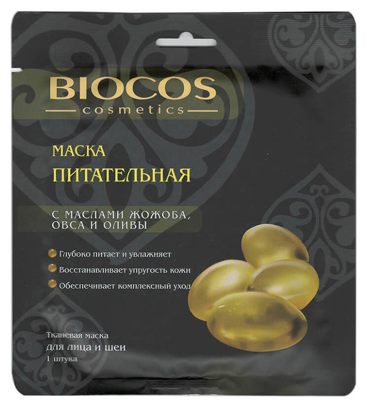 Тканевая маска для лица и шеи Питательная BioCos