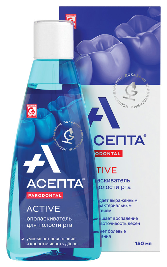 Ополаскиватель для полости рта "Active" Parodontal
