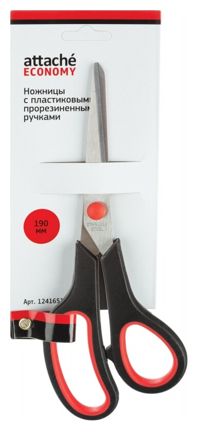 Ножницы Attache Economy 190 мм с пласт. прорезин. ручками, цвет крс/черн  Attache