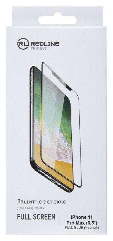 Защитное стекло Apple Iphone 12 Pro Max, FS FG, Red Line, чер, ут000021879
