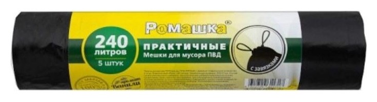 

Мешки для мусора ПВД 240л 40мкм 5шт/рул черные 110х115см, с завязк, Черный