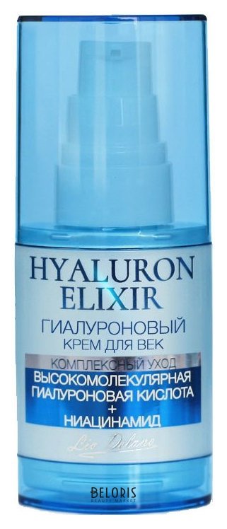 Гиалуроновый крем для век Liv Delano Hyaluron Elixir