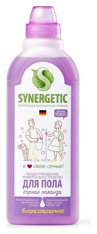 Средство для мытья пола Горная лаванда  Synergetic