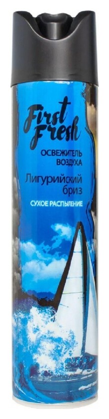 Освежитель воздуха First Fresh лигурийский бриз 300мл сухое распыление  