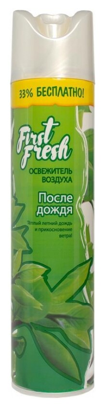 Освежитель воздуха First Fresh после дождя 300 мл  