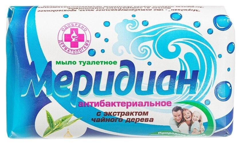 Мыло туалетное 100г антибактериальное с экстрактом чайного дерева меридиан Меридиан