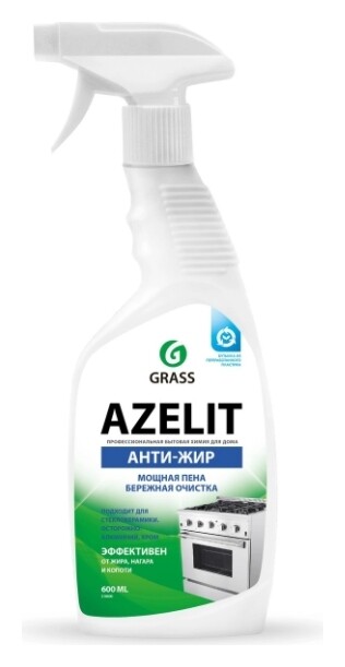 Средство для чистки плит антижир Свч, грили, коптильни Grass