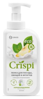 Средство для мытья посуды Crispi 550мл пенка (Посуда/овощи/фрукты) дозатор Grass