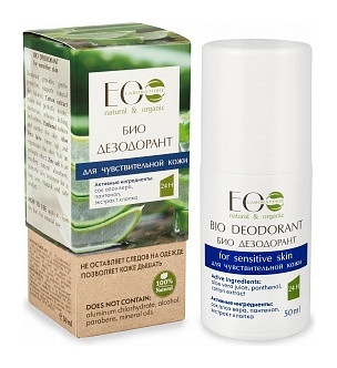 Био-дезодорант Для чувствительной кожи отзывы