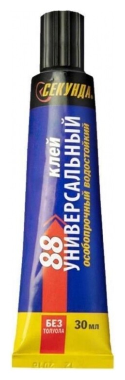 Клей универсальный 88 секунда, особопрочный водостойкий, 30мл (403-210)  Секунда