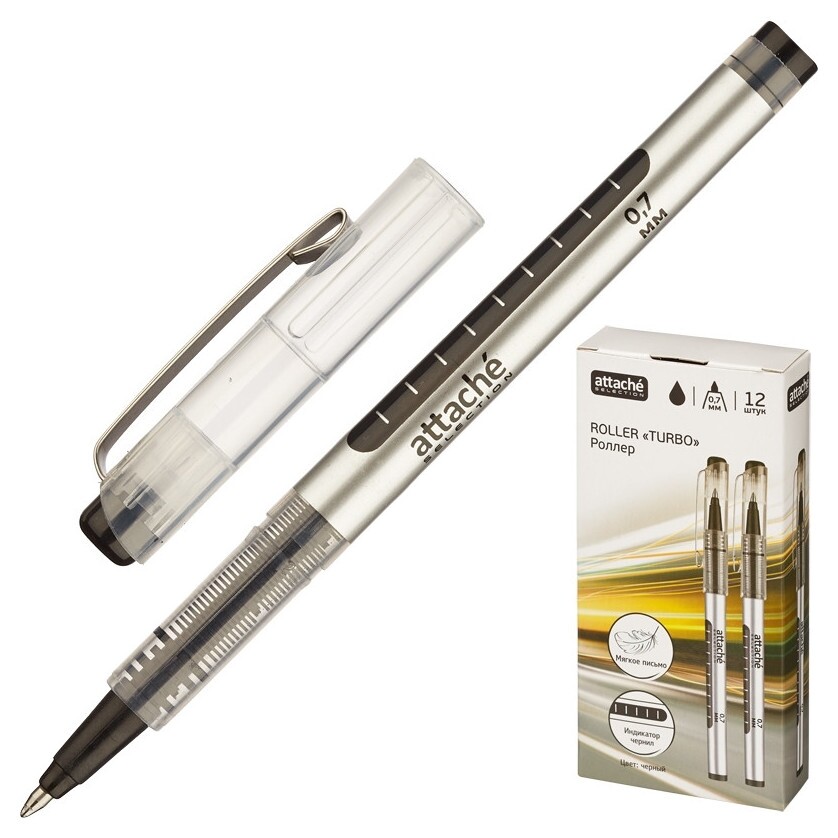 Роллер Attache Selection Turbo 0,7мм черный  Attache