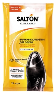 Салфетки влажные для гладкой кожи Salton60/01 Salton