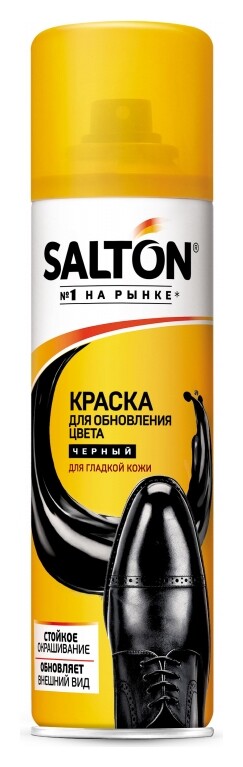 Краска для обуви из гладкой кожи черный  Salton