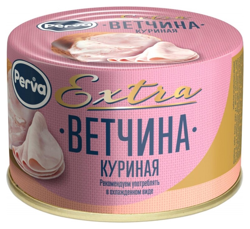 Мясные консервы ветчина из мяса курицы Perva Extra ключ, 180г  Perva