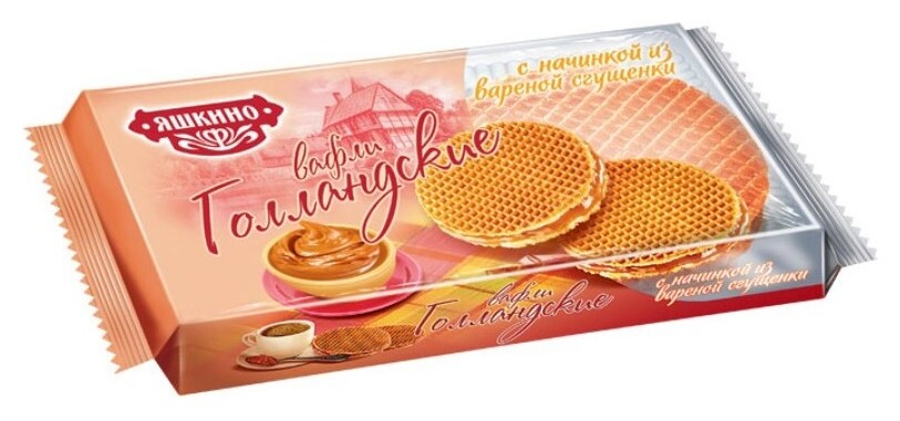 Вафли яшкино голландские с вареной сгущенкой 290г кв119  Яшкино