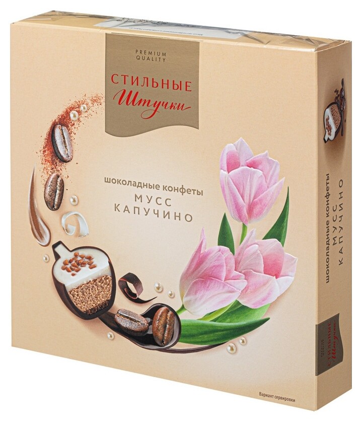 Набор конфет столичные штучки мусс капучино, 104г Столичные штучки