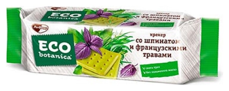 Крекер Eco Botanica со шпинатом и французскими травами,200г Eco botanica