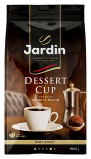 Кофе Jardin зерновой дессерт, 1кг 1629-06 Jardin